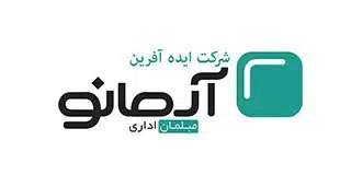 شرکت ایده آفرین آرمانو