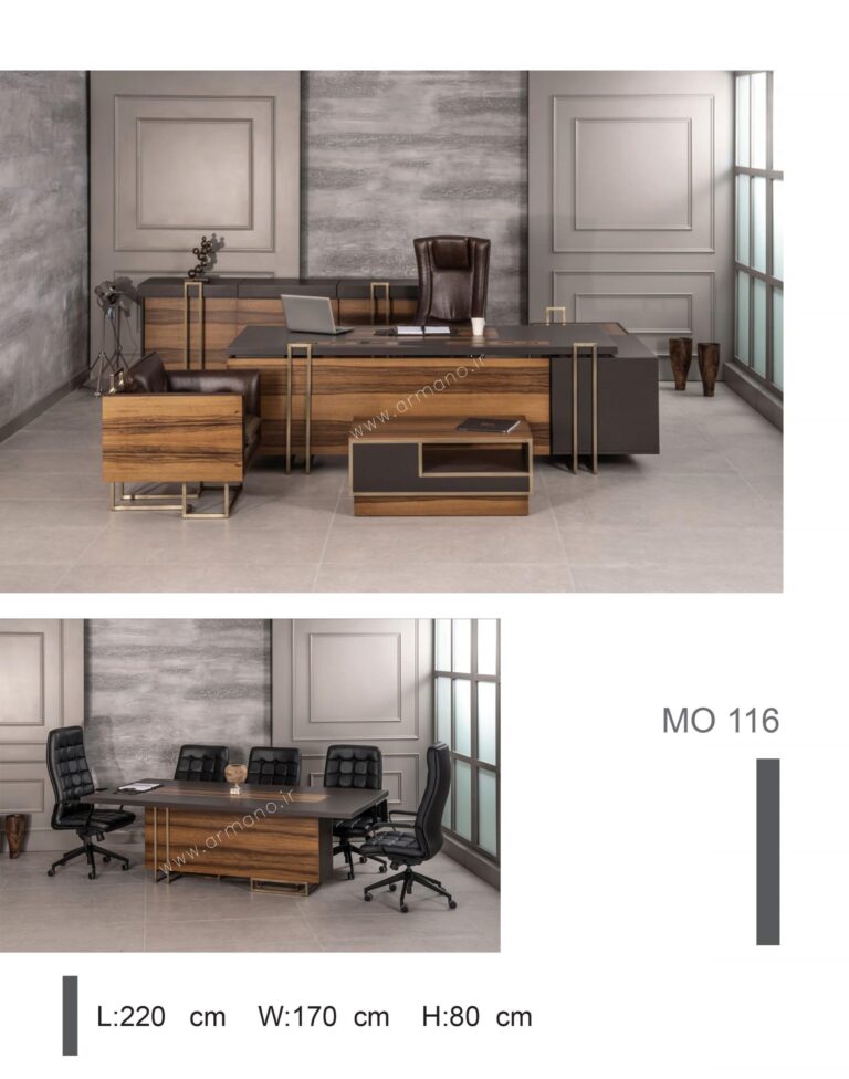 میز مدیریتی MO 116