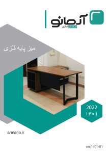 کاتالوگ میز پایه فلزی