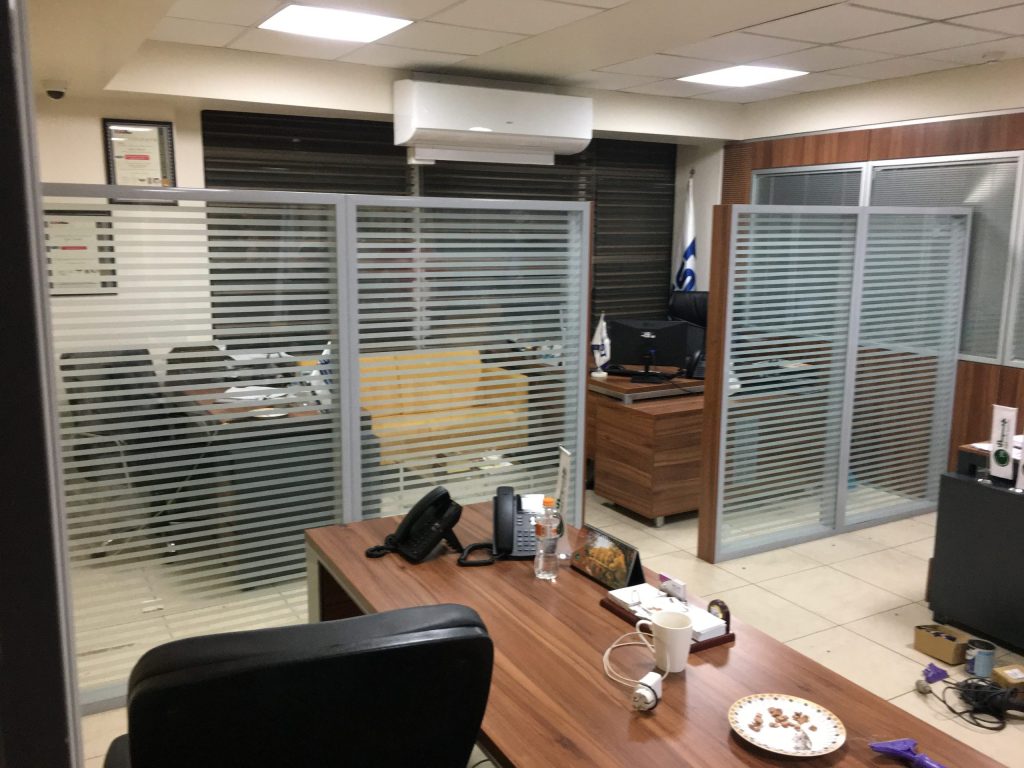 پارتیشن شرکت جبال