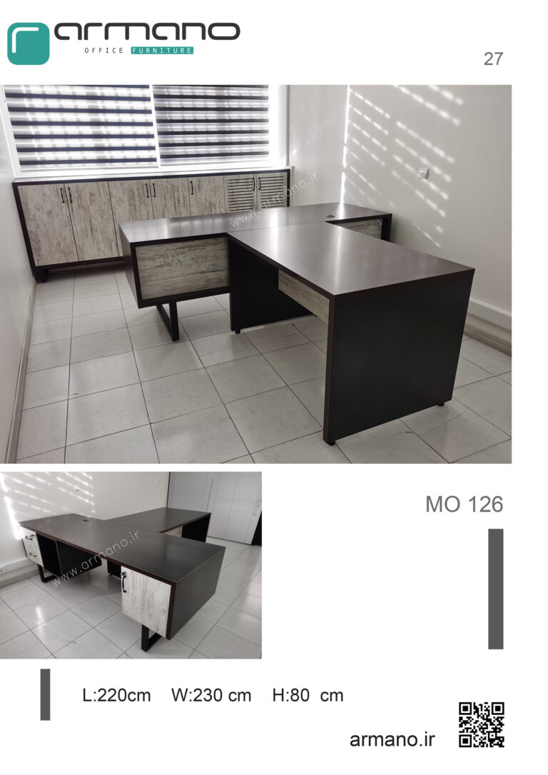 Armano Executive Desk catalogue27 768x1086 - میز مدیریت