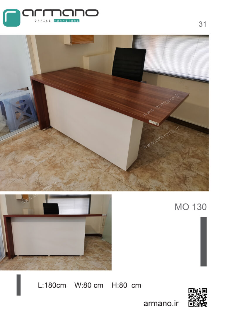 Armano Executive Desk catalogue31 768x1086 - میز مدیریت