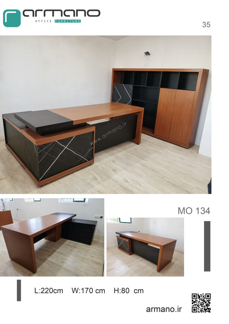 Armano Executive Desk catalogue35 768x1086 - میز مدیریت