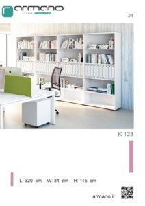 Armano Office Storage catalogue 24 212x300 - کمد اداری مدرن
