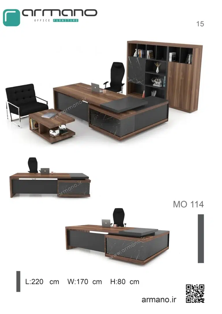 میز مدیریتی مدرن MO 114 میز مدیریتی مدرن Mo 114