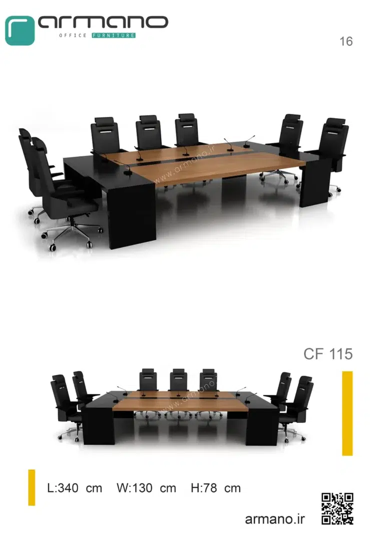 میز کنفرانس ام دی اف 10نفره Cf 115