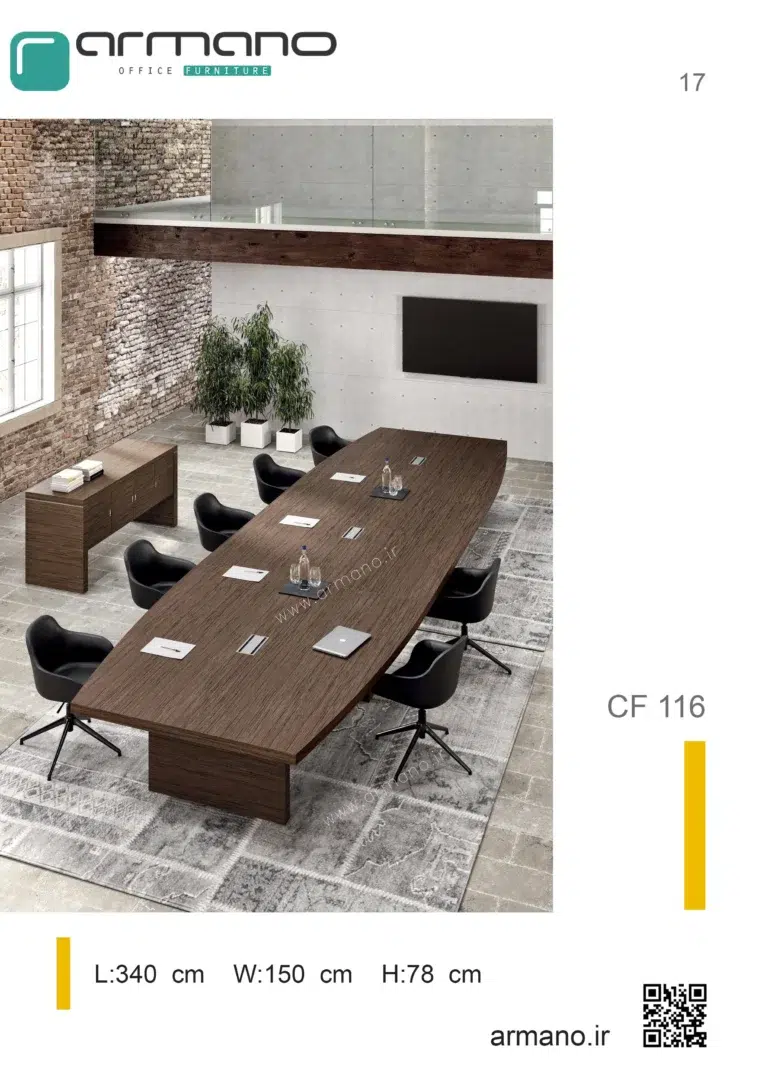 میز جلسات 10 نفره Cf 116