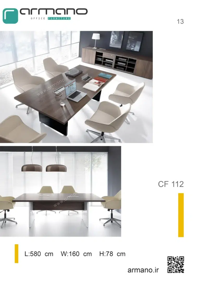 میز جلسات مدرن Cf112