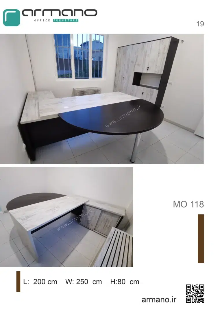 میز مدیریت ساده ام دی اف Mo 118