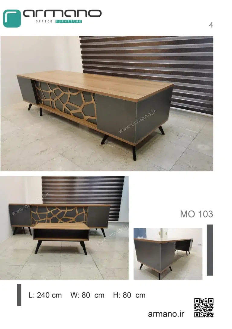 میز مدیریت کلاسیک Mo 103