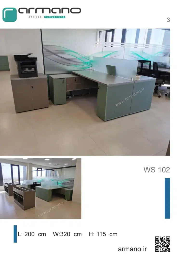 میز کار گروهی Ws 102