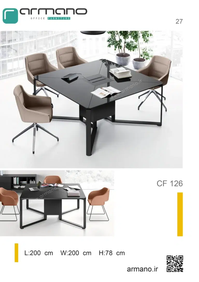 میز کنفرانس کوچک مدرن Cf 126