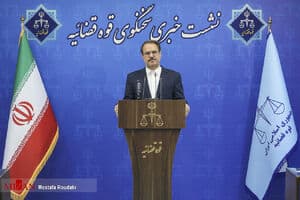 تریبون سخنگوی قوه قضاییه