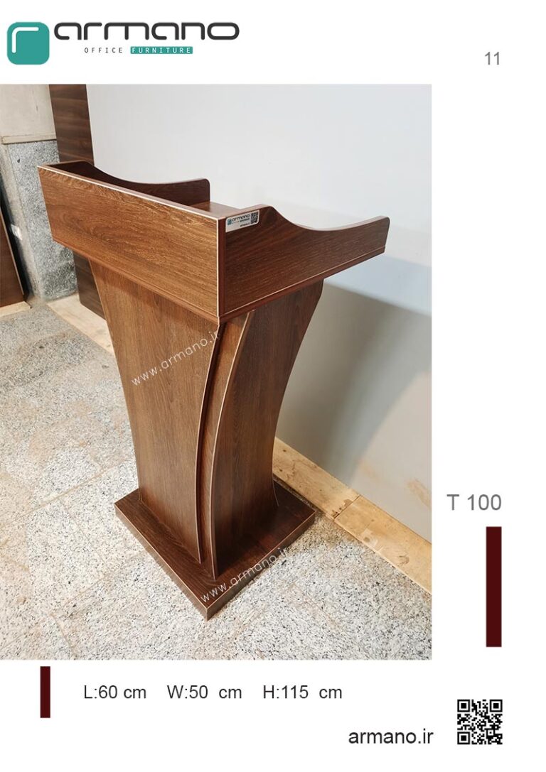 میز سخنرانی مسجد و مدرسه T 100