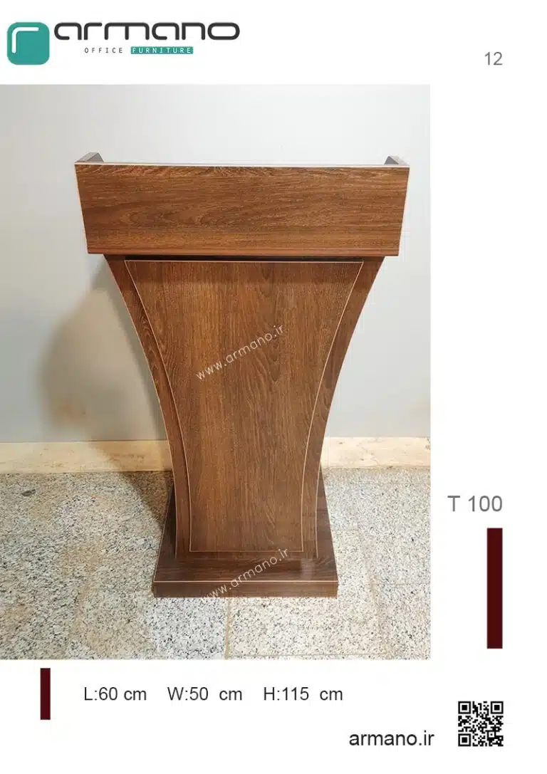 کاتالوگ تریبون 012 T100 Z