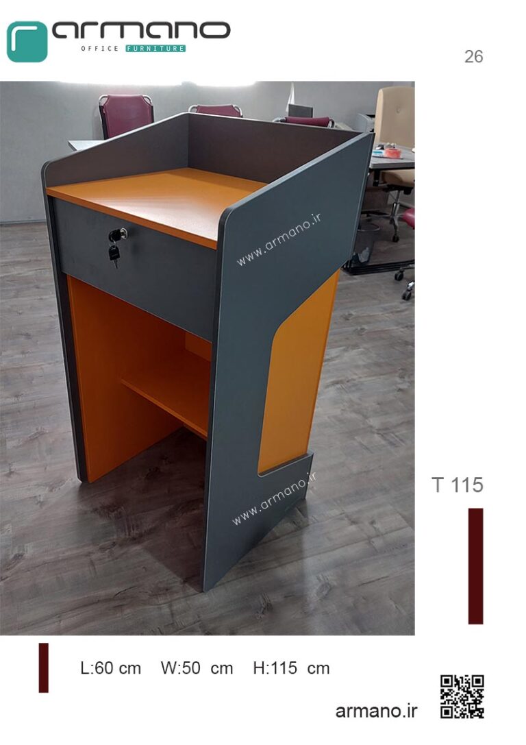 میز تریبون سخنرانی T 115