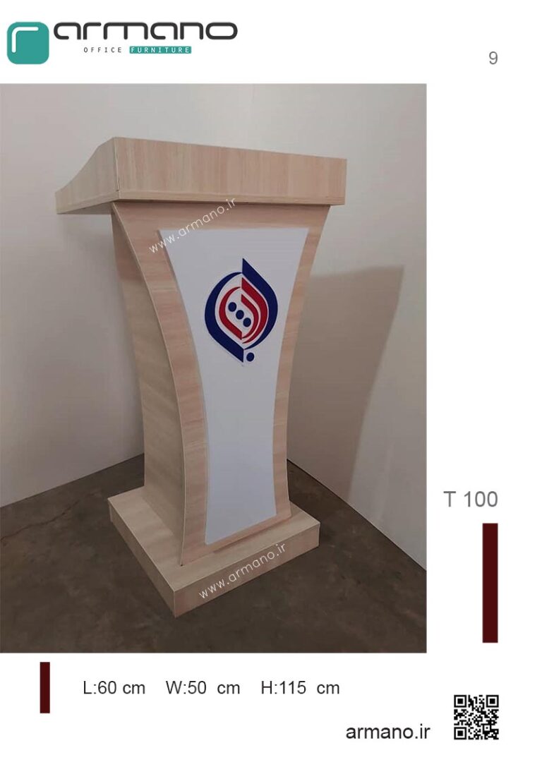 میز سخنرانی T 100