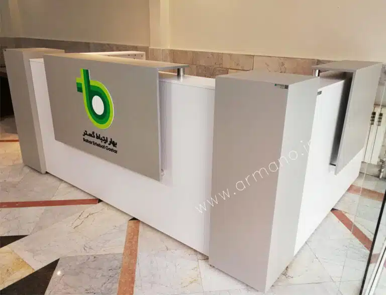 کانتر پذیرش اداری Co106