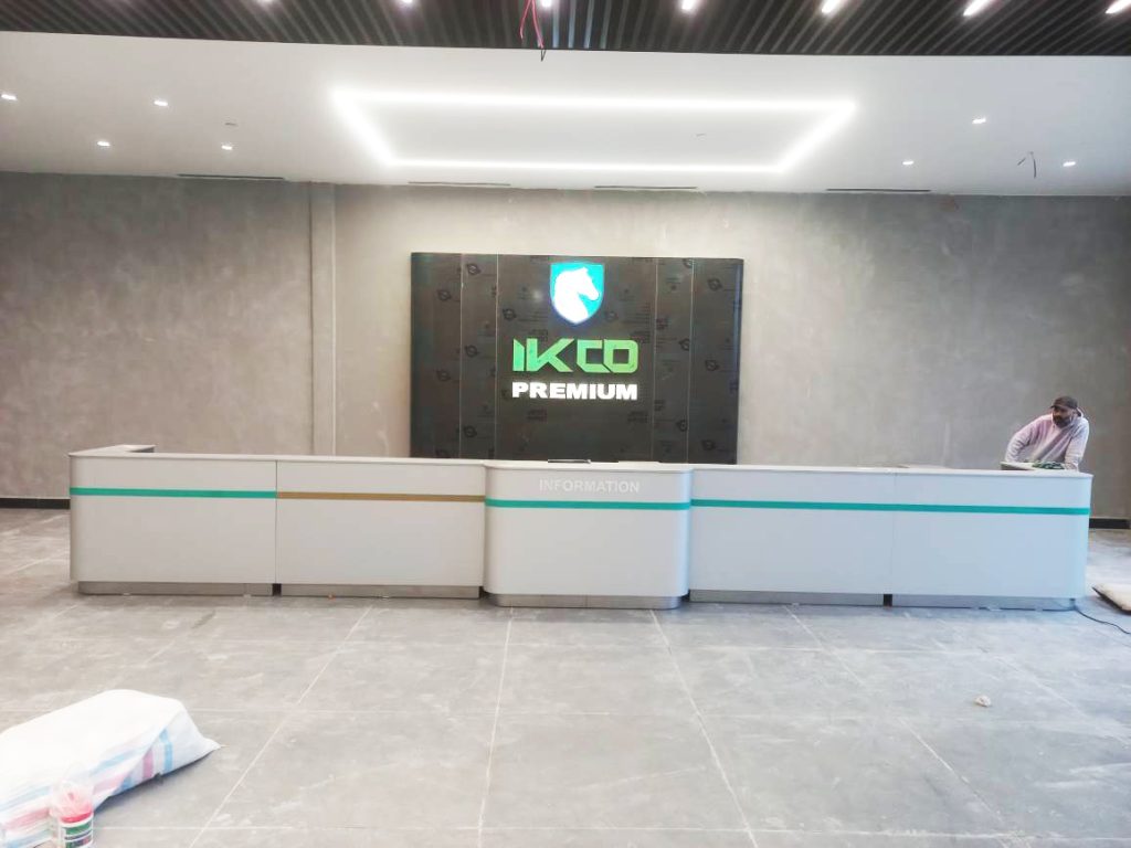 تجهیز کانتر نمایندگی ایران خودرو ایساکو13