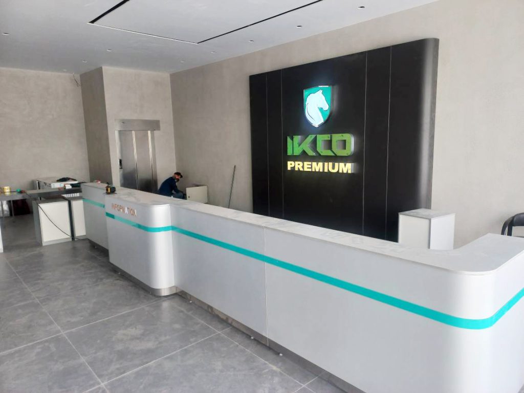 تجهیز کانتر نمایندگی ایران خودرو ایساکو3