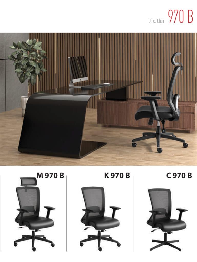 صندلی مدیریتی و کارمندی سری M970-B