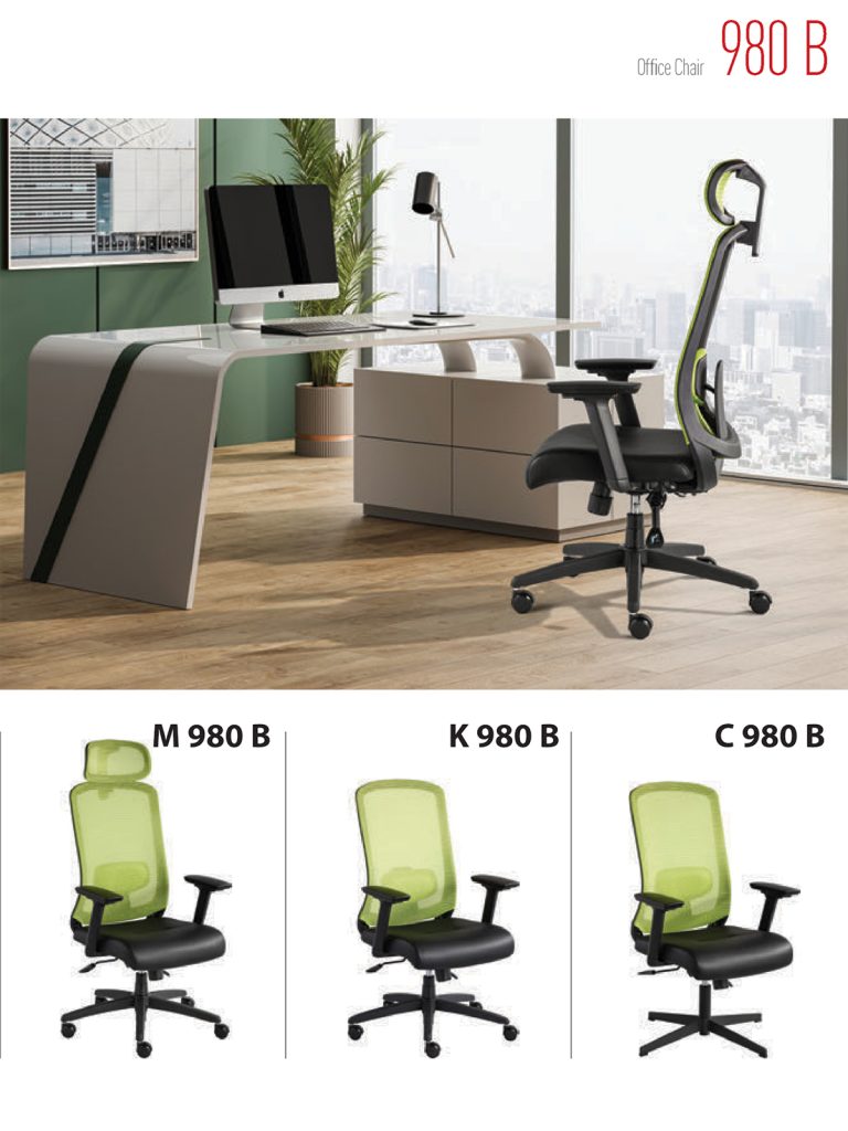 صندلی مدیریتی و کارمندی سری M980B23