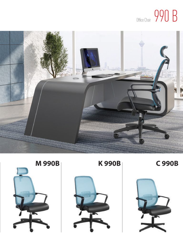 صندلی مدیریتی و کارمندی سری M990B-پایه کروم پشتی مش آبی