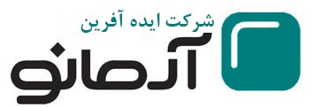 آرمانو